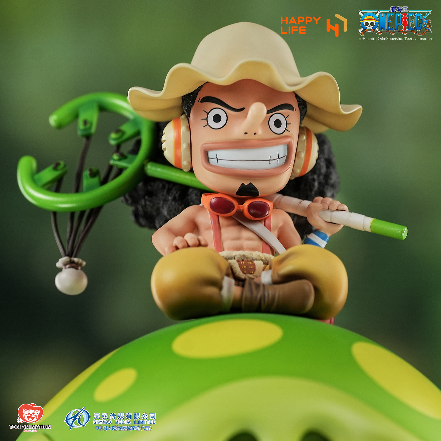 [Stokta] Mutlu Yaşam Usopp Fig - Lighting Home Decor Items incelemesi ve fiyatı