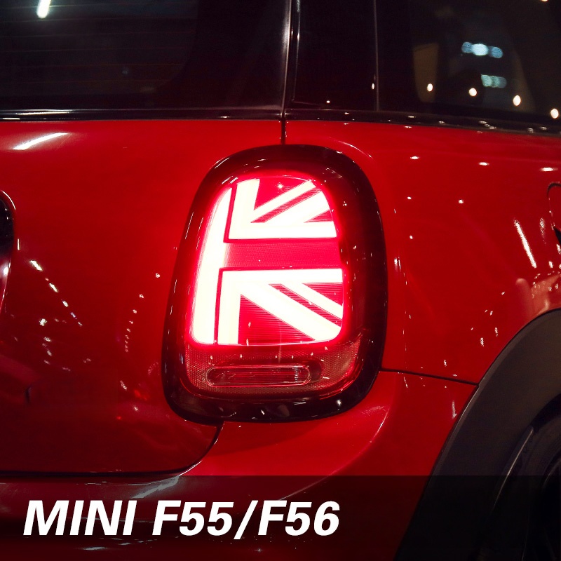 BMW MINI Arka Lambaları Mini U - Union Lighting & Decor Collabs incelemesi ve fiyatı